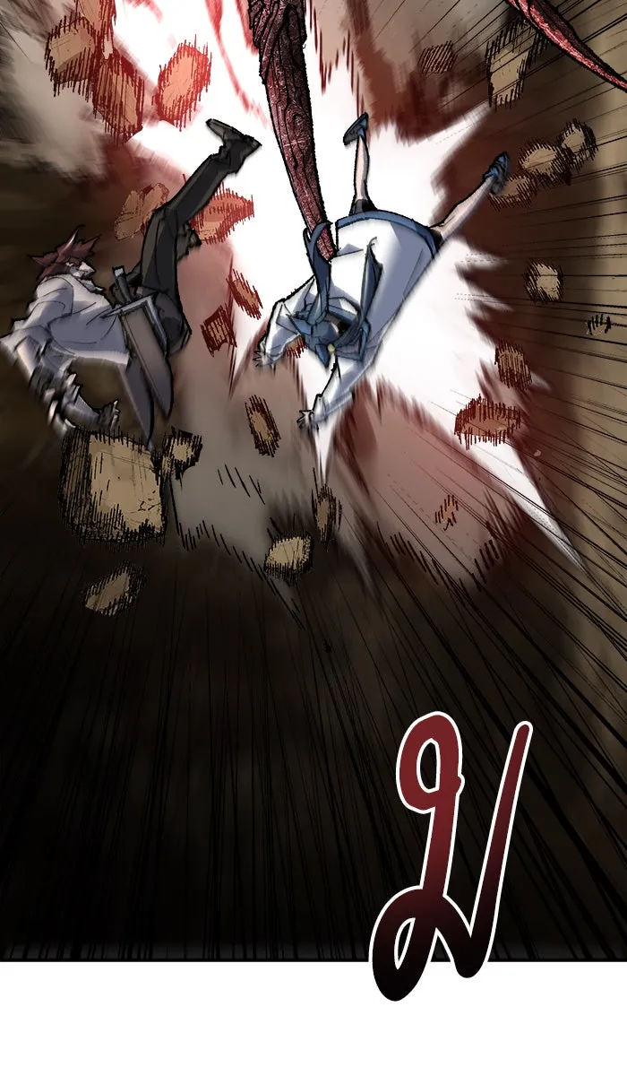 ยอดคนเลเวลทะลุ ตอนที่ 23 ไม่มีชื่อ (2) รูปที่ 46