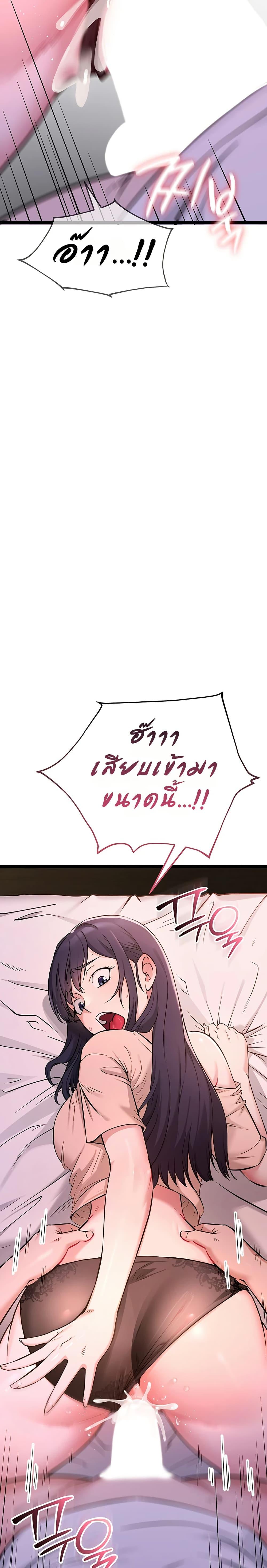 Doujin-Lc- อ่าน โดจิน มังฮวา เกาหลี ญี่ปุ่น จีน แปลไทย Ogokri Boot ตอนที่ 1 2 3 4 5 6 7 8 9 10 11 12 13 14 ฟรี ไม่มีโฆษณา อ่าน โดจิน Manhwa เกาหลี ญี่ปุ่น จีน เรามีครบ คัดมาให้เน้นๆ โดจิน 18+ รับประกันความฟินโดย  Doujin Lc