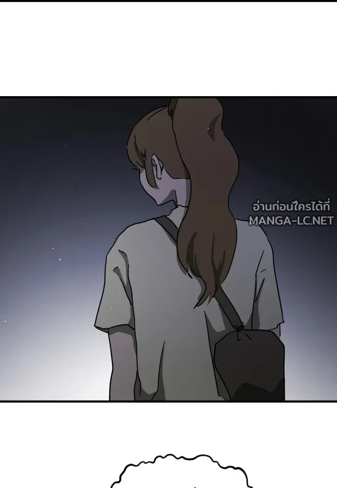 Manga-lc-com อ่านมังงะ อ่านการ์ตูน ออนไลน์ ฟรี วันดีคืนดี โซลก็ ตอนที่ 1 2 3 4 5 6 7 8 9 10 11 12 13 14 ฟรี ไม่มีโฆษณา Manga-lc - อ่าน มังงะ อ่าน การ์ตูน ออนไลน์ อ่านมังงะ ฟรี
