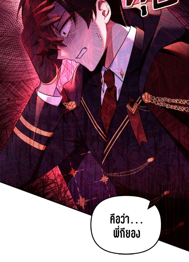 Doujin-Lc- อ่าน โดจิน มังฮวา เกาหลี ญี่ปุ่น จีน แปลไทย Regressor Instruction Manual ตอนที่ 1 2 3 4 5 6 7 8 9 10 11 12 13 14 ฟรี ไม่มีโฆษณา อ่าน โดจิน Manhwa เกาหลี ญี่ปุ่น จีน เรามีครบ คัดมาให้เน้นๆ โดจิน 18+ รับประกันความฟินโดย  Doujin Lc