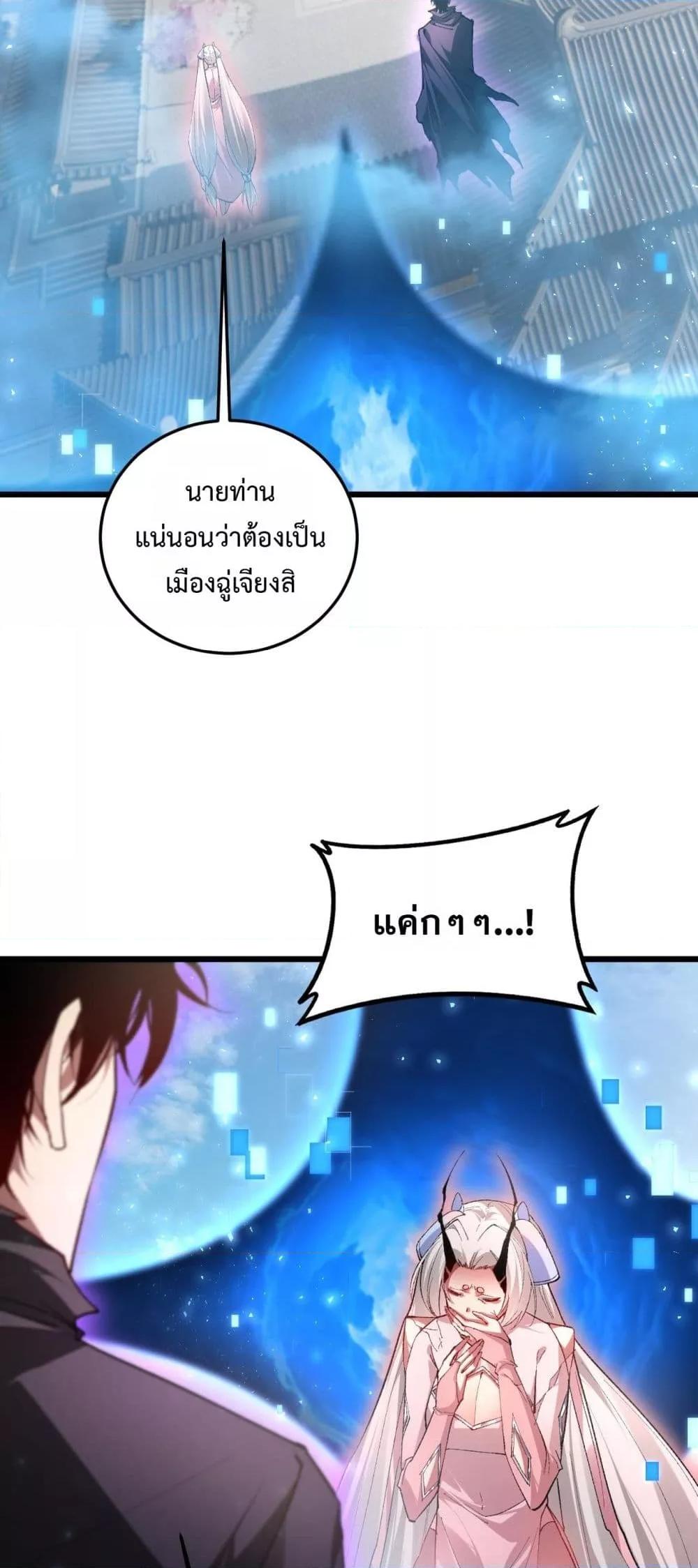 Manga-lc-com อ่านมังงะ อ่านการ์ตูน ออนไลน์ ฟรี SupremeZergLo ตอนที่ 1 2 3 4 5 6 7 8 9 10 11 12 13 14 ฟรี ไม่มีโฆษณา Manga-lc - อ่าน มังงะ อ่าน การ์ตูน ออนไลน์ อ่านมังงะ ฟรี