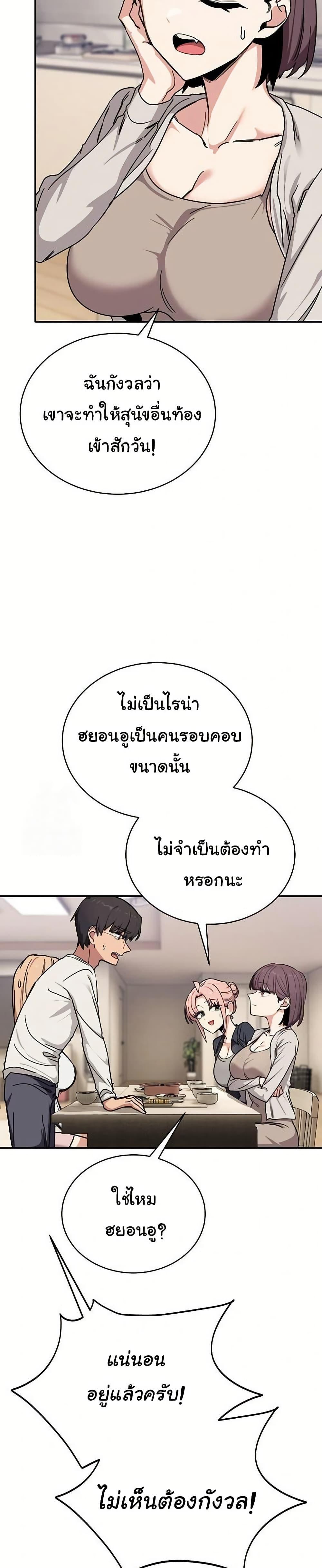 Doujin-Lc- อ่าน โดจิน มังฮวา เกาหลี ญี่ปุ่น จีน แปลไทย I Became a Dog ตอนที่ 1 2 3 4 5 6 7 8 9 10 11 12 13 14 ฟรี ไม่มีโฆษณา อ่าน โดจิน Manhwa เกาหลี ญี่ปุ่น จีน เรามีครบ คัดมาให้เน้นๆ โดจิน 18+ รับประกันความฟินโดย  Doujin Lc
