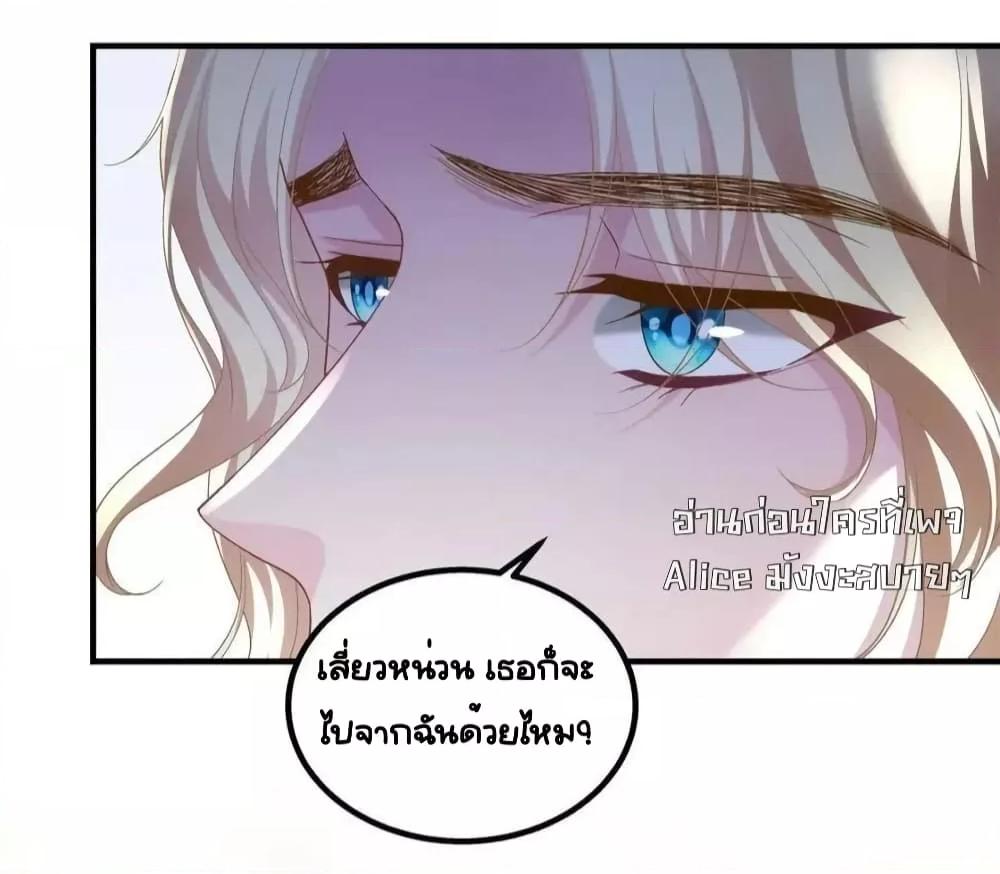 Manga-lc-com อ่านมังงะ อ่านการ์ตูน ออนไลน์ ฟรี TheBrother’sH ตอนที่ 1 2 3 4 5 6 7 8 9 10 11 12 13 14 ฟรี ไม่มีโฆษณา Manga-lc - อ่าน มังงะ อ่าน การ์ตูน ออนไลน์ อ่านมังงะ ฟรี
