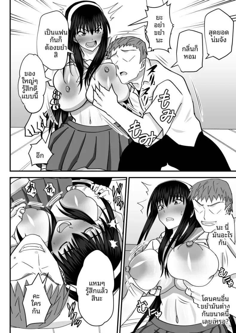 Doujin-Lc- อ่าน โดจิน มังฮวา เกาหลี ญี่ปุ่น จีน แปลไทย คณะกรรมการวินัยที่ทำผิดซะเอง [MIDSUMMER MADNESS] ตอนที่ 1 2 3 4 5 6 7 8 9 10 11 12 13 14 ฟรี ไม่มีโฆษณา อ่าน โดจิน Manhwa เกาหลี ญี่ปุ่น จีน เรามีครบ คัดมาให้เน้นๆ โดจิน 18+ รับประกันความฟินโดย  Doujin Lc