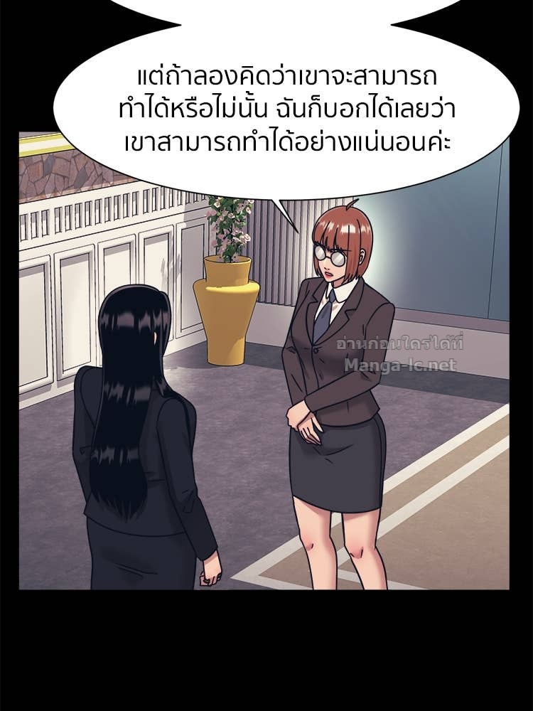 Doujin-Lc- อ่าน โดจิน มังฮวา เกาหลี ญี่ปุ่น จีน แปลไทย โคตรแกร่ง ตอนที่ 1 2 3 4 5 6 7 8 9 10 11 12 13 14 ฟรี ไม่มีโฆษณา อ่าน โดจิน Manhwa เกาหลี ญี่ปุ่น จีน เรามีครบ คัดมาให้เน้นๆ โดจิน 18+ รับประกันความฟินโดย Doujin Lc