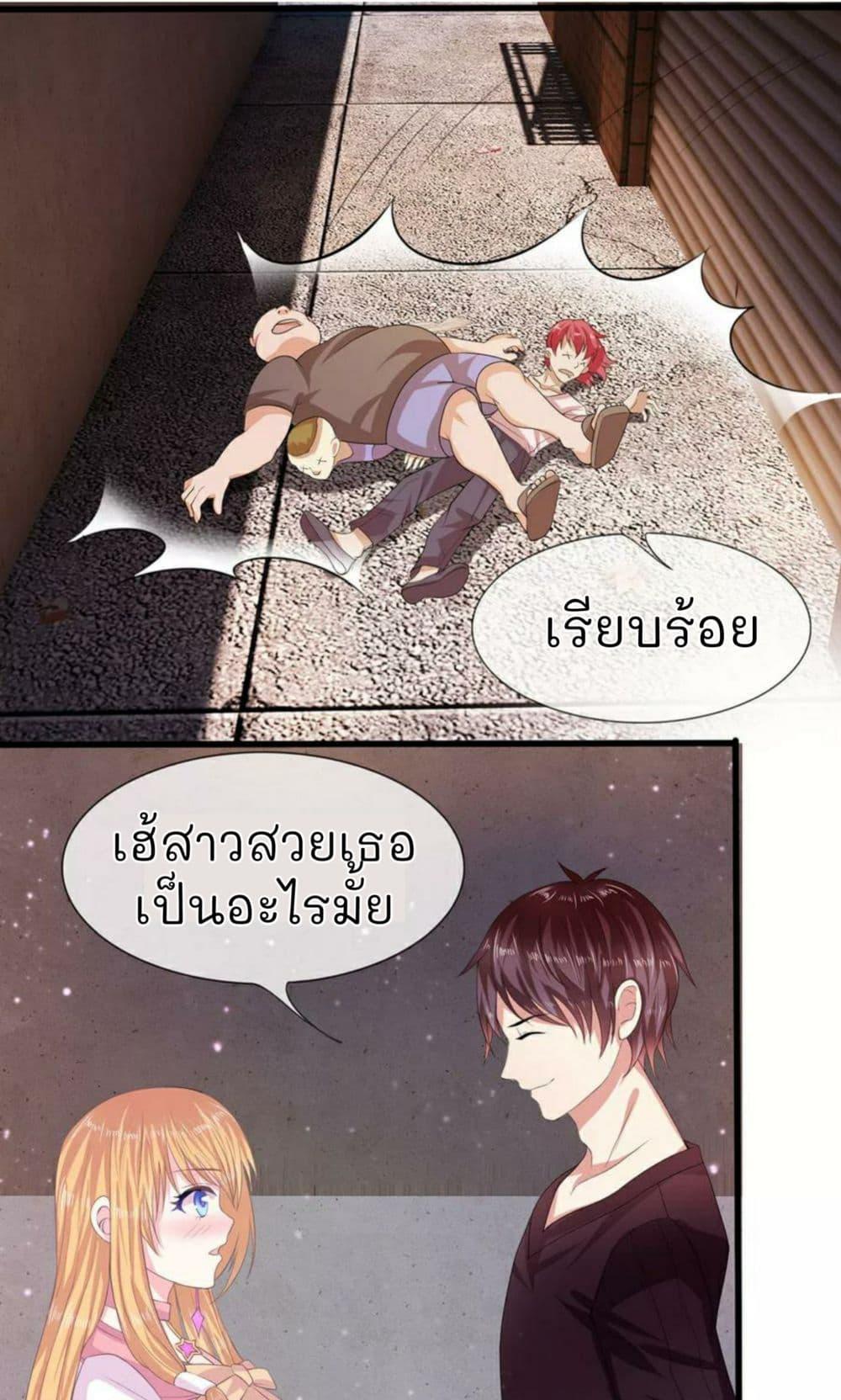 Manga-lc-com อ่านมังงะ อ่านการ์ตูน ออนไลน์ ฟรี The Master of Knife ตอนที่ 1 2 3 4 5 6 7 8 9 10 11 12 13 14 ฟรี ไม่มีโฆษณา Manga-lc - อ่าน มังงะ อ่าน การ์ตูน ออนไลน์ อ่านมังงะ ฟรี