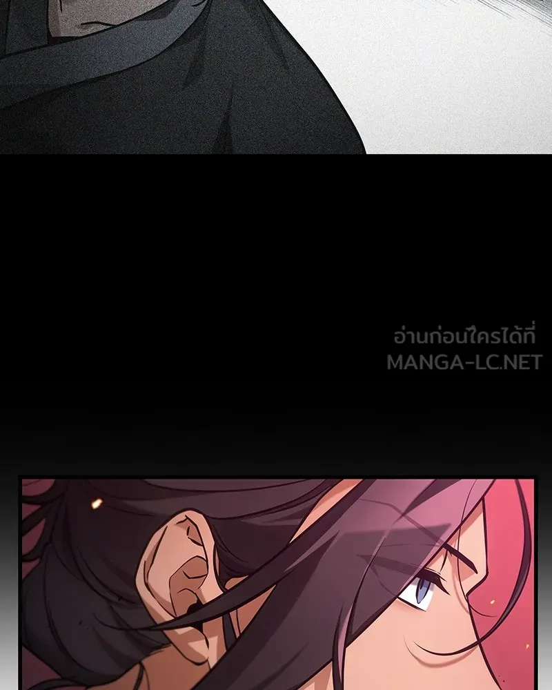 Omniscient Reader อ่านชะตาวันสิ้นโลก ตอนที่ 47 ศึกเลือกราชาปีศาจ (2) รูปที่ 33