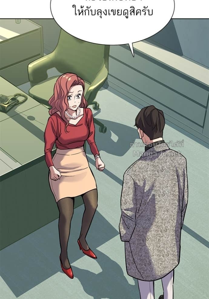 Doujin-Lc- อ่าน โดจิน มังฮวา เกาหลี ญี่ปุ่น จีน แปลไทย Reborn Rich ตอนที่ 1 2 3 4 5 6 7 8 9 10 11 12 13 14 ฟรี ไม่มีโฆษณา อ่าน โดจิน Manhwa เกาหลี ญี่ปุ่น จีน เรามีครบ คัดมาให้เน้นๆ โดจิน 18+ รับประกันความฟินโดย Doujin Lc