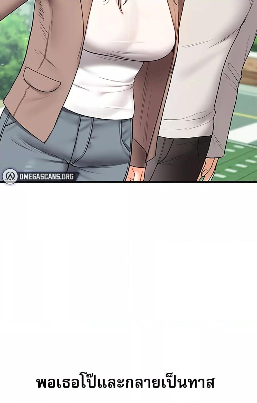 Doujin-Lc- อ่าน โดจิน มังฮวา เกาหลี ญี่ปุ่น จีน แปลไทย Relationship Reversal ตอนที่ 1 2 3 4 5 6 7 8 9 10 11 12 13 14 ฟรี ไม่มีโฆษณา อ่าน โดจิน Manhwa เกาหลี ญี่ปุ่น จีน เรามีครบ คัดมาให้เน้นๆ โดจิน 18+ รับประกันความฟินโดย  Doujin Lc
