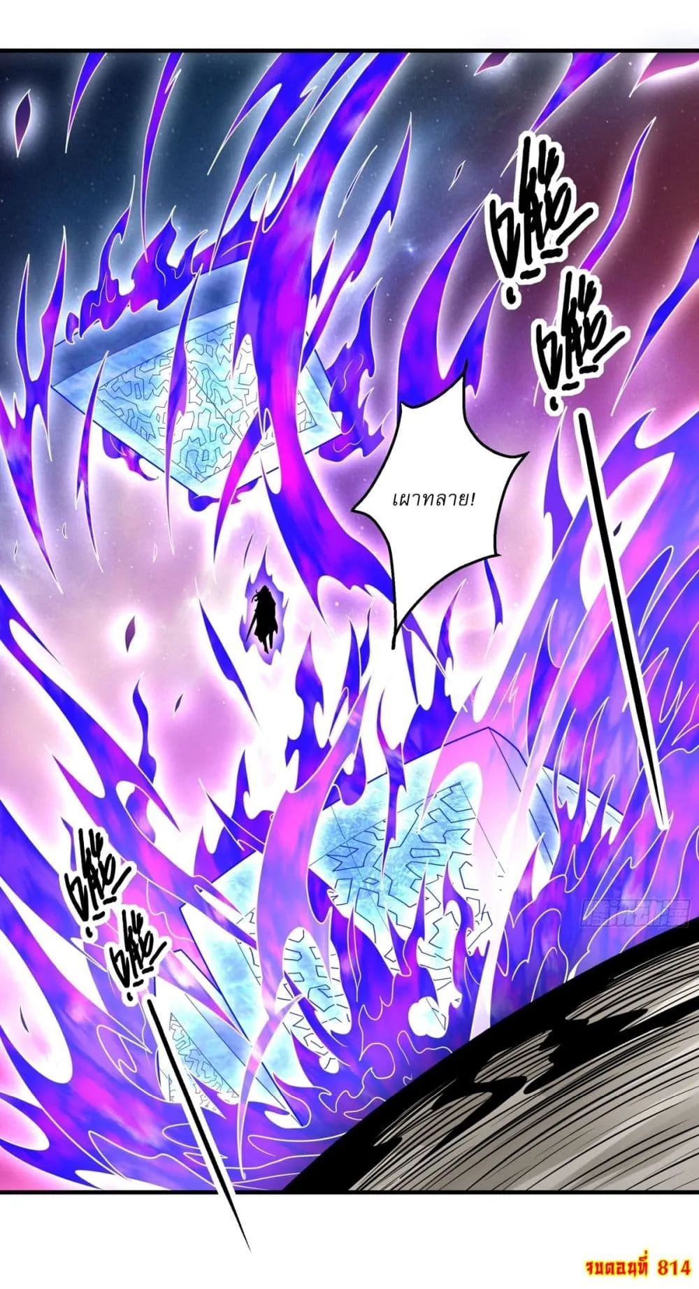 Manga-lc-com อ่านมังงะ อ่านการ์ตูน ออนไลน์ ฟรี God of Martial Arts ตอนที่ 1 2 3 4 5 6 7 8 9 10 11 12 13 14 ฟรี ไม่มีโฆษณา Manga-lc - อ่าน มังงะ อ่าน การ์ตูน ออนไลน์ อ่านมังงะ ฟรี