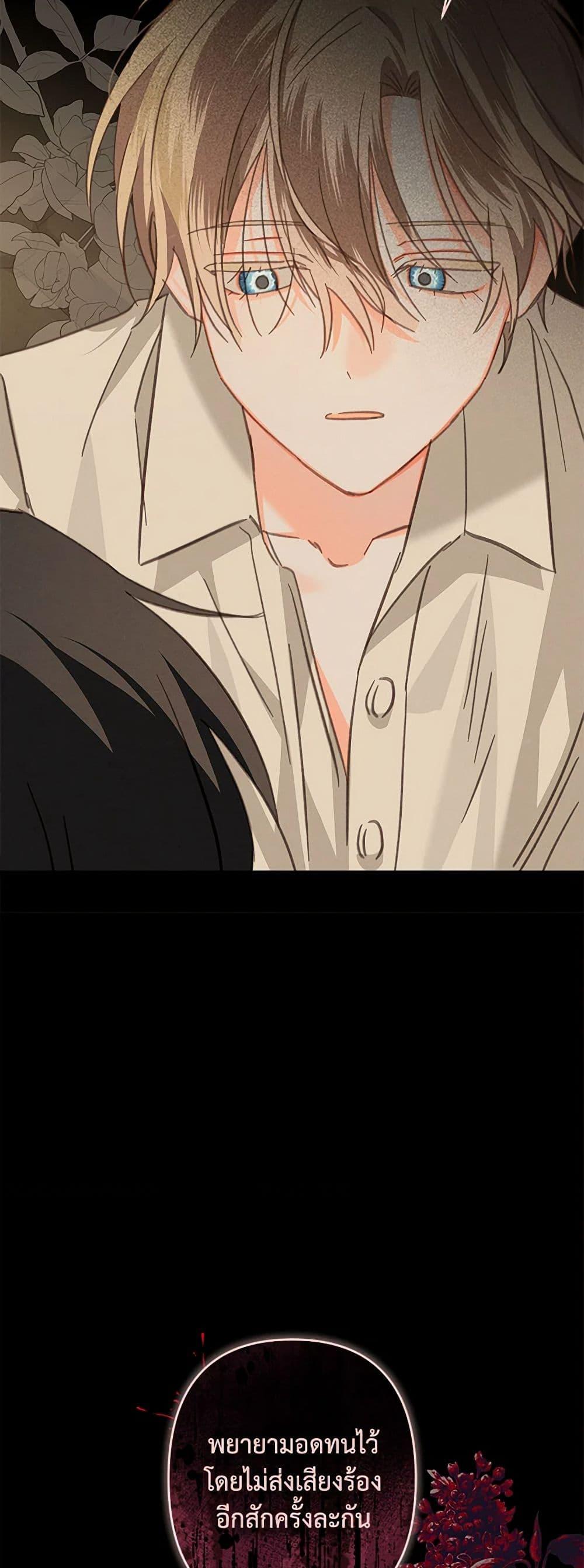 Manga-lc-com อ่านมังงะ อ่านการ์ตูน ออนไลน์ ฟรี How to Survive as a Maid in a Horror Game ตอนที่ 1 2 3 4 5 6 7 8 9 10 11 12 13 14 ฟรี ไม่มีโฆษณา Manga-lc - อ่าน มังงะ อ่าน การ์ตูน ออนไลน์ อ่านมังงะ ฟรี