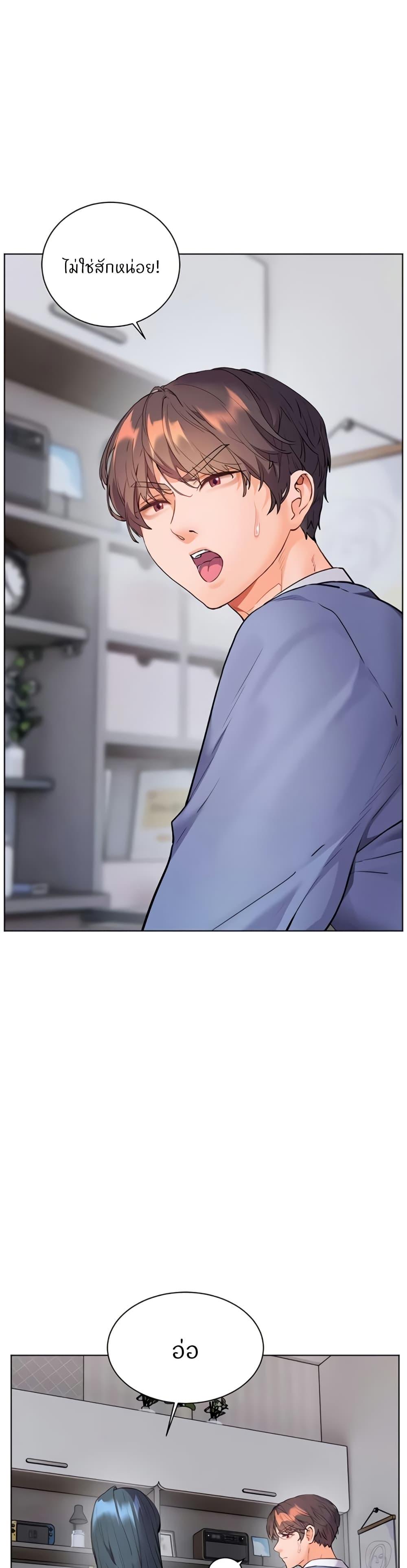 Doujin-Lc- อ่าน โดจิน มังฮวา เกาหลี ญี่ปุ่น จีน แปลไทย Teacher’s Efforts ตอนที่ 1 2 3 4 5 6 7 8 9 10 11 12 13 14 ฟรี ไม่มีโฆษณา อ่าน โดจิน Manhwa เกาหลี ญี่ปุ่น จีน เรามีครบ คัดมาให้เน้นๆ โดจิน 18+ รับประกันความฟินโดย  Doujin Lc
