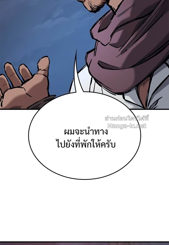Doujin-Lc- อ่าน โดจิน มังฮวา เกาหลี ญี่ปุ่น จีน แปลไทย อัศวินวันเดียว ตอนที่ 1 2 3 4 5 6 7 8 9 10 11 12 13 14 ฟรี ไม่มีโฆษณา อ่าน โดจิน Manhwa เกาหลี ญี่ปุ่น จีน เรามีครบ คัดมาให้เน้นๆ โดจิน 18+ รับประกันความฟินโดย Doujin Lc
