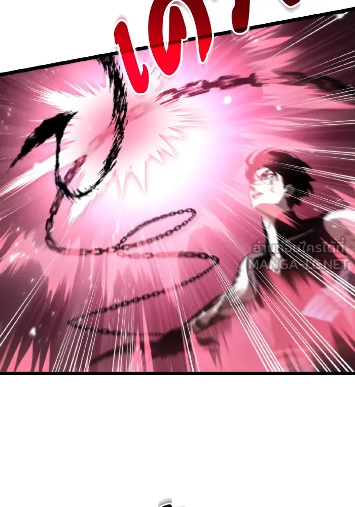 การแข่งขันของผู้เกิดใหม่ ตอนที่ 33 รูปที่ 27