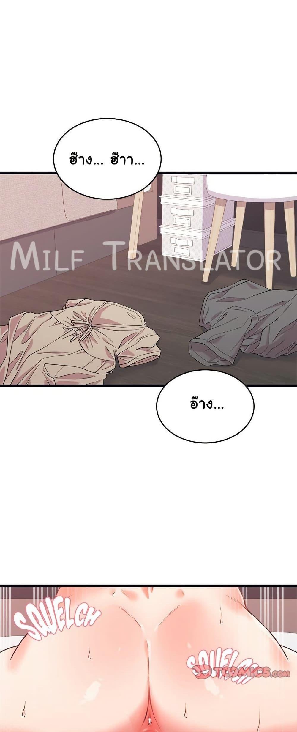 Doujin-Lc- อ่าน โดจิน มังฮวา เกาหลี ญี่ปุ่น จีน แปลไทย From Pauper to Prince ตอนที่ 1 2 3 4 5 6 7 8 9 10 11 12 13 14 ฟรี ไม่มีโฆษณา อ่าน โดจิน Manhwa เกาหลี ญี่ปุ่น จีน เรามีครบ คัดมาให้เน้นๆ โดจิน 18+ รับประกันความฟินโดย  Doujin Lc