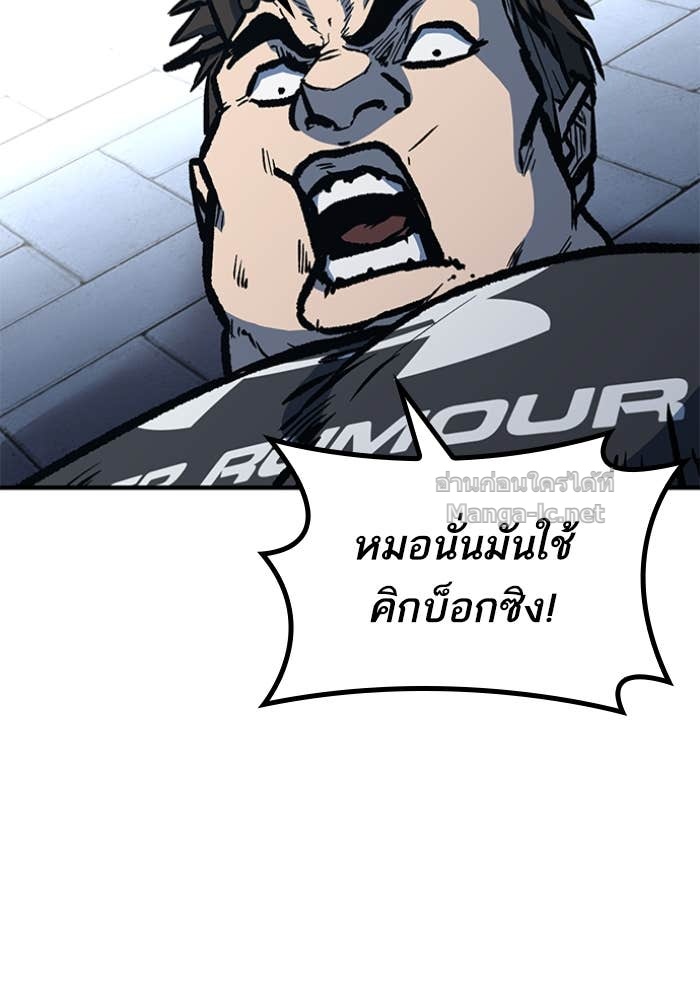 Doujin-Lc- อ่าน โดจิน มังฮวา เกาหลี ญี่ปุ่น จีน แปลไทย HECTOPASCAL ตอนที่ 1 2 3 4 5 6 7 8 9 10 11 12 13 14 ฟรี ไม่มีโฆษณา อ่าน โดจิน Manhwa เกาหลี ญี่ปุ่น จีน เรามีครบ คัดมาให้เน้นๆ โดจิน 18+ รับประกันความฟินโดย Doujin Lc