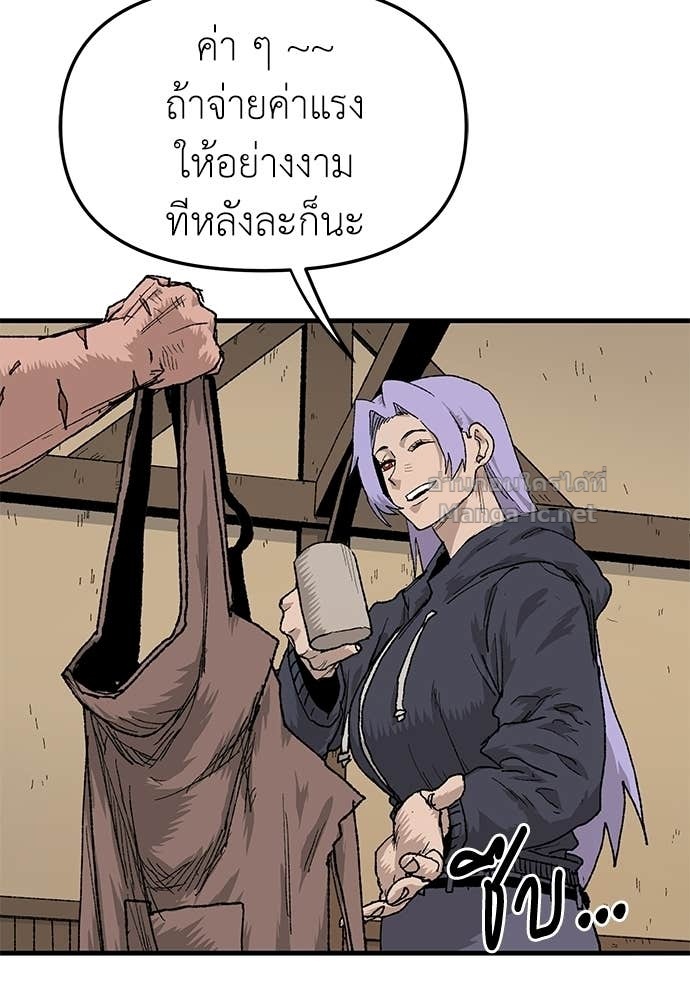 Doujin-Lc- อ่าน โดจิน มังฮวา เกาหลี ญี่ปุ่น จีน แปลไทย สารสุดท้ายจากโครงกระดูก ตอนที่ 1 2 3 4 5 6 7 8 9 10 11 12 13 14 ฟรี ไม่มีโฆษณา อ่าน โดจิน Manhwa เกาหลี ญี่ปุ่น จีน เรามีครบ คัดมาให้เน้นๆ โดจิน 18+ รับประกันความฟินโดย Doujin Lc