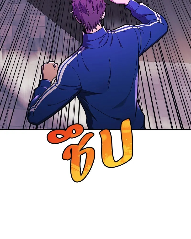 สัปดาห์นี้งดอัปตอนใหม่ ตอนที่ 29 รูปที่ 14