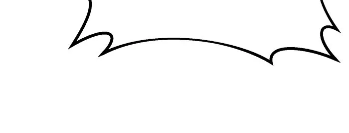 ดาบแห่งจักรพรรดิ ตอนที่ 5 รูปที่ 8