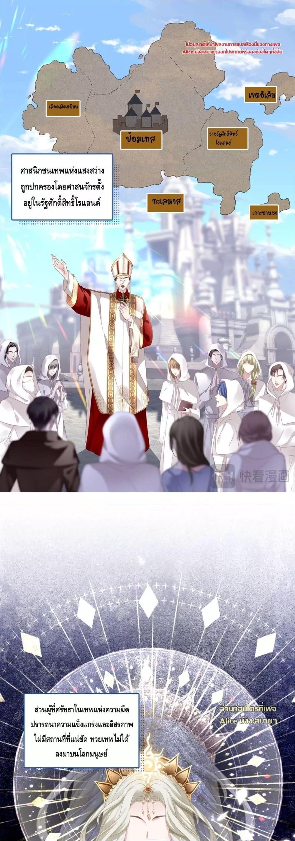 Manga-lc-com อ่านมังงะ อ่านการ์ตูน ออนไลน์ ฟรี TheVillainous ตอนที่ 1 2 3 4 5 6 7 8 9 10 11 12 13 14 ฟรี ไม่มีโฆษณา Manga-lc - อ่าน มังงะ อ่าน การ์ตูน ออนไลน์ อ่านมังงะ ฟรี