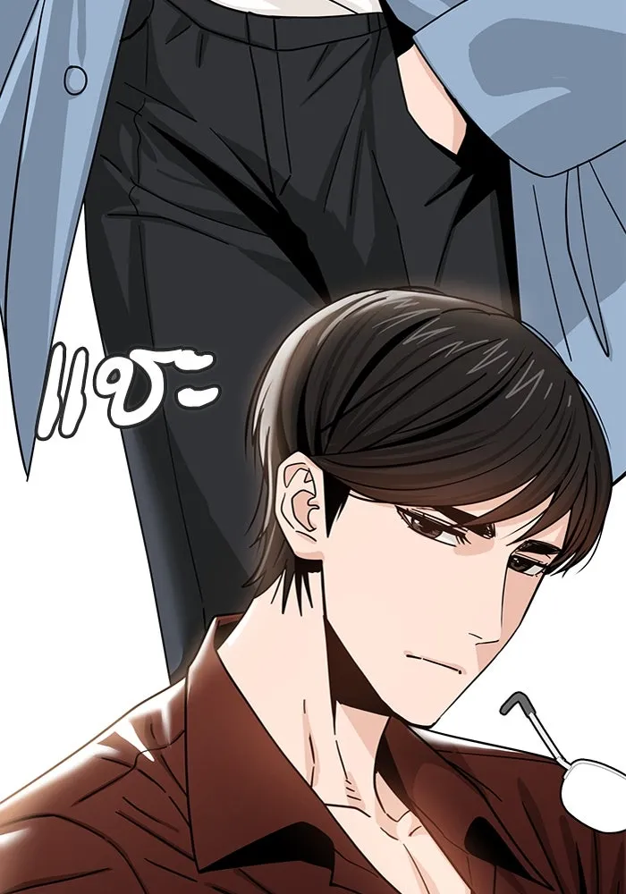 โชคชะตานำพารัก ตอนที่ 51 ความฝันที่เป็นจริง รูปที่ 73