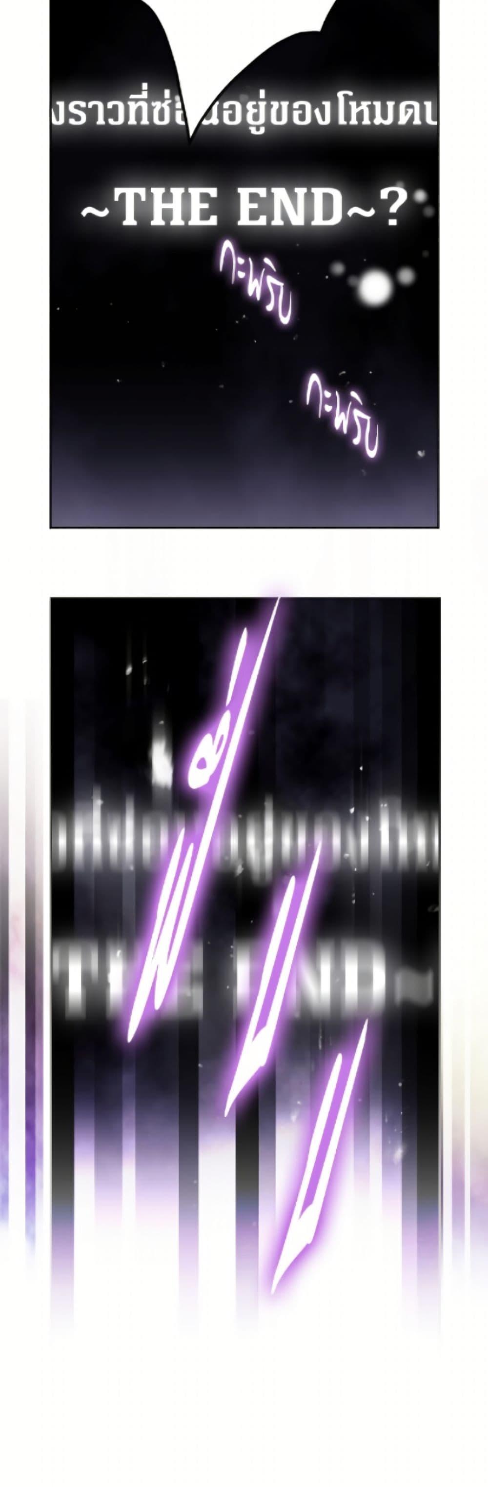 Manga-lc-com อ่านมังงะ อ่านการ์ตูน ออนไลน์ ฟรี Death Is The Only Ending For The Villainess ตอนที่ 1 2 3 4 5 6 7 8 9 10 11 12 13 14 ฟรี ไม่มีโฆษณา Manga-lc - อ่าน มังงะ อ่าน การ์ตูน ออนไลน์ อ่านมังงะ ฟรี