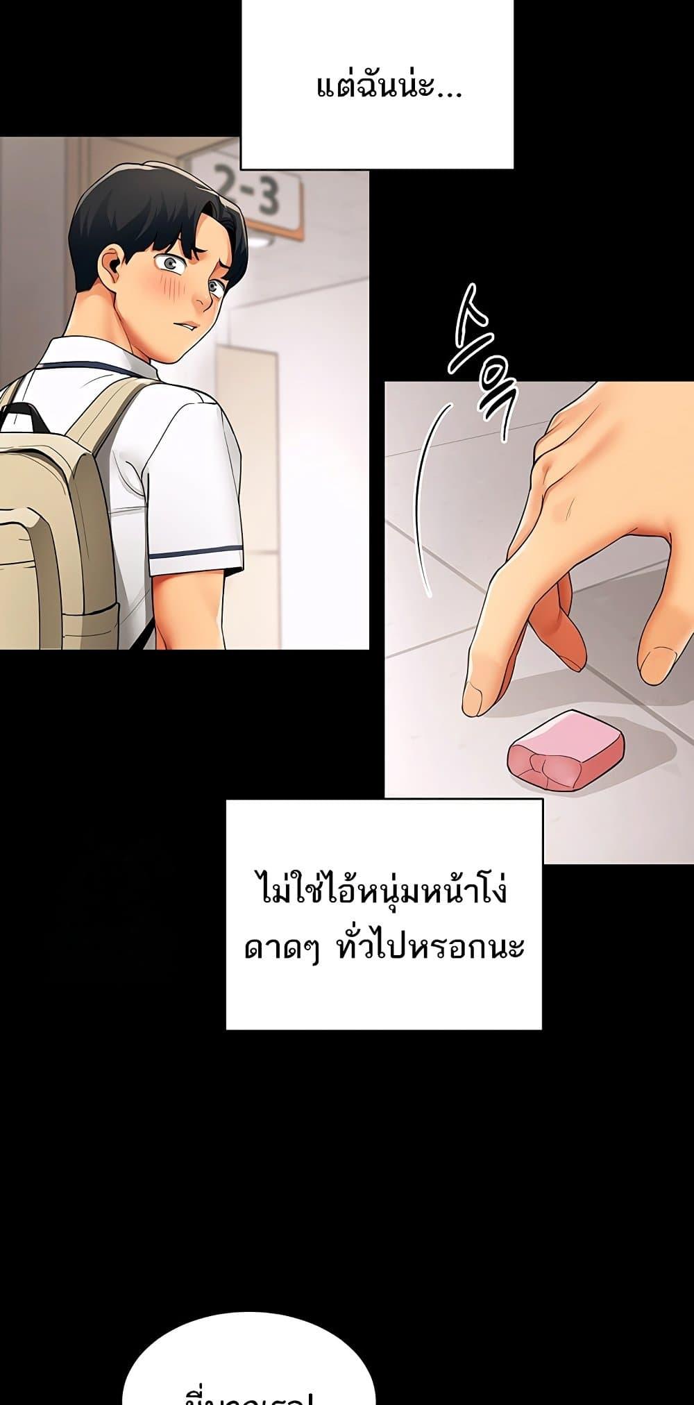 Doujin-Lc- อ่าน โดจิน มังฮวา เกาหลี ญี่ปุ่น จีน แปลไทย I Report Regarding ตอนที่ 1 2 3 4 5 6 7 8 9 10 11 12 13 14 ฟรี ไม่มีโฆษณา อ่าน โดจิน Manhwa เกาหลี ญี่ปุ่น จีน เรามีครบ คัดมาให้เน้นๆ โดจิน 18+ รับประกันความฟินโดย  Doujin Lc