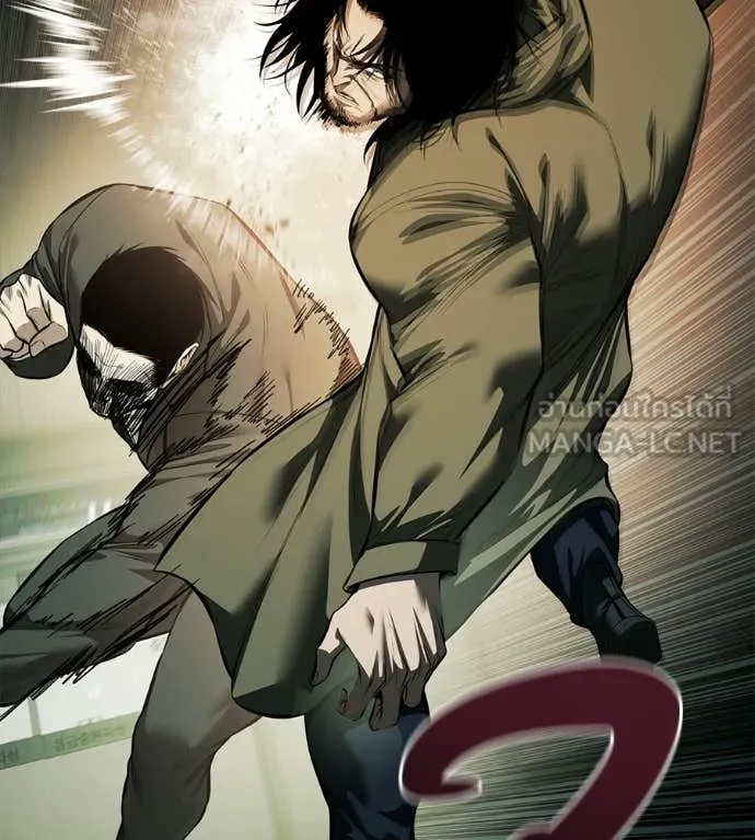 มัจจุราชชุดแดง ตอนที่ 44 รูปที่ 35