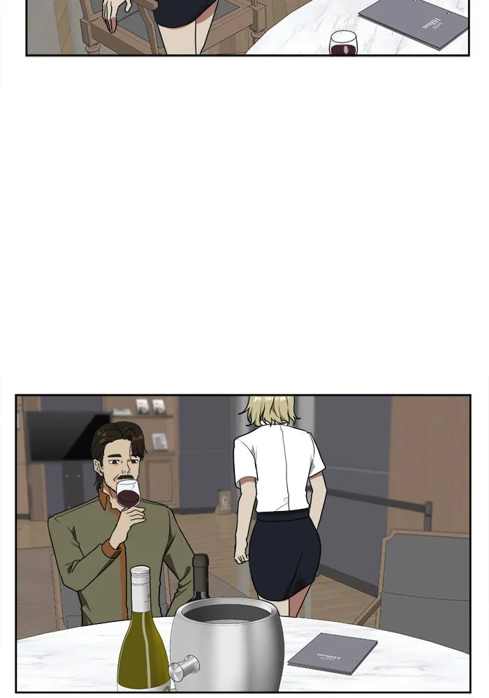 ช่วยเปลี่ยนฉันที ตอนที่ 19. จองฮย็อนจู 5 รูปที่ 76