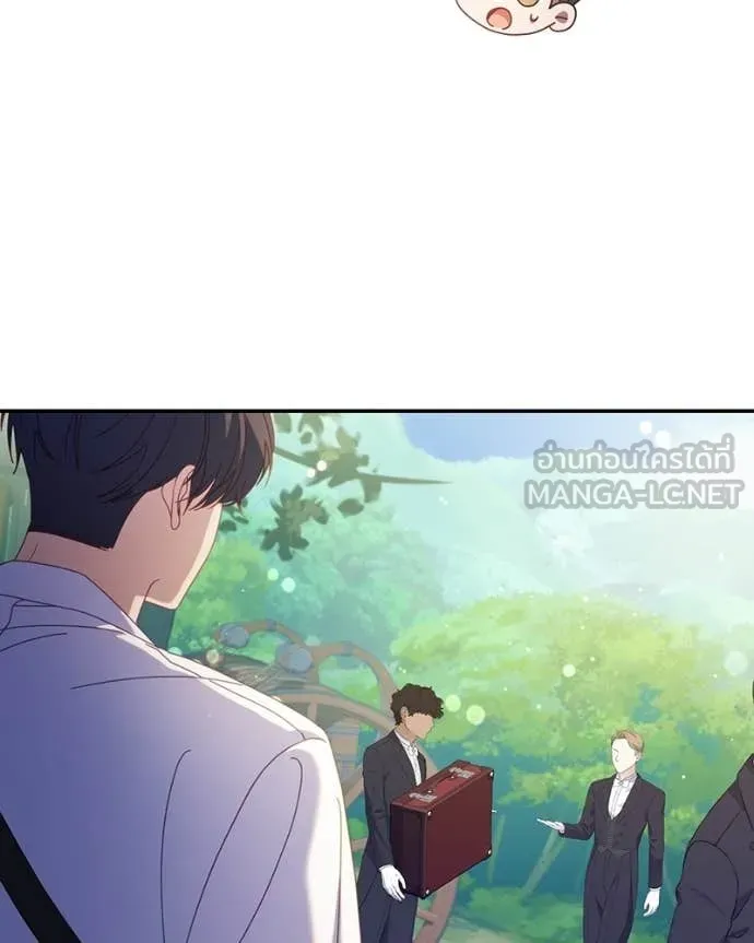 ถ้าเป็นนางร้าย ตอนที่ 48 รูปที่ 38