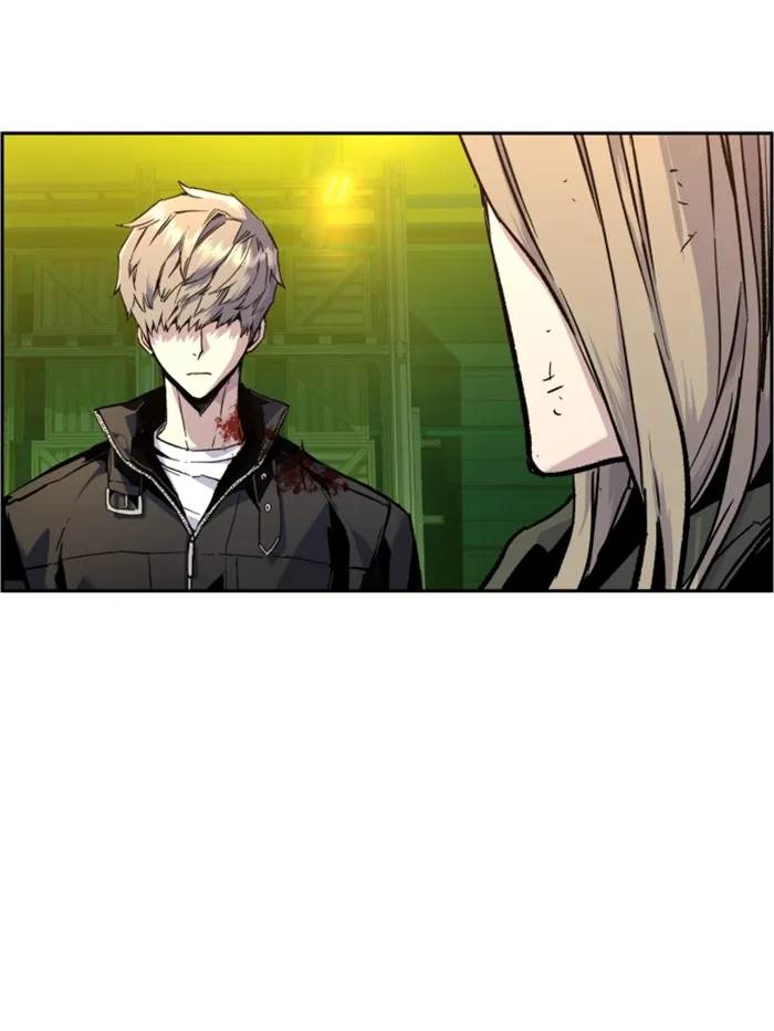 พี่ชายสายบอดี้การ์ด ตอนที่ 42 รูปที่ 92