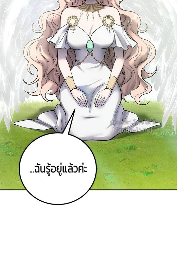 Doujin-Lc- อ่าน โดจิน มังฮวา เกาหลี ญี่ปุ่น จีน แปลไทย แกร่งเกินผู้กล้า แต่ซ่าไม่ได้ ตอนที่ 1 2 3 4 5 6 7 8 9 10 11 12 13 14 ฟรี ไม่มีโฆษณา อ่าน โดจิน Manhwa เกาหลี ญี่ปุ่น จีน เรามีครบ คัดมาให้เน้นๆ โดจิน 18+ รับประกันความฟินโดย Doujin Lc