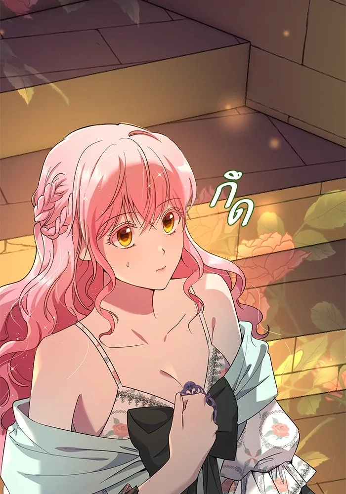 หวานใจสุดโหดโหมดเชื่อง ตอนที่ 41 รูปที่ 73