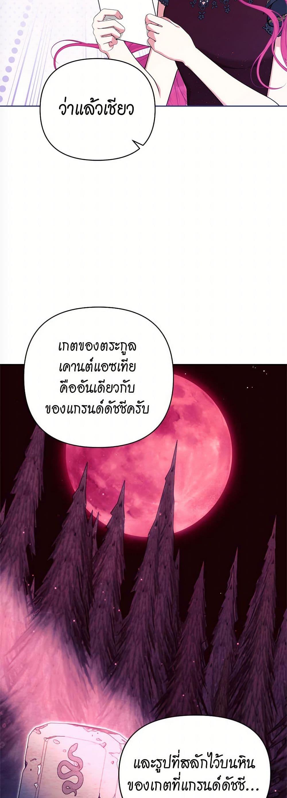 Manga-lc-com อ่านมังงะ อ่านการ์ตูน ออนไลน์ ฟรี Breaking News ตอนที่ 1 2 3 4 5 6 7 8 9 10 11 12 13 14 ฟรี ไม่มีโฆษณา Manga-lc - อ่าน มังงะ อ่าน การ์ตูน ออนไลน์ อ่านมังงะ ฟรี