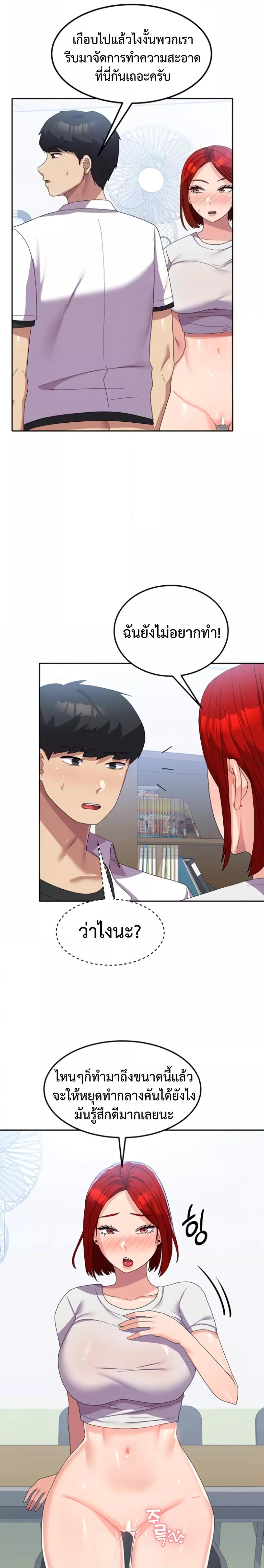 Doujin-Lc- อ่าน โดจิน มังฮวา เกาหลี ญี่ปุ่น จีน แปลไทย Women’s University Student who Served in the Military ตอนที่ 1 2 3 4 5 6 7 8 9 10 11 12 13 14 ฟรี ไม่มีโฆษณา อ่าน โดจิน Manhwa เกาหลี ญี่ปุ่น จีน เรามีครบ คัดมาให้เน้นๆ โดจิน 18+ รับประกันความฟินโดย  Doujin Lc
