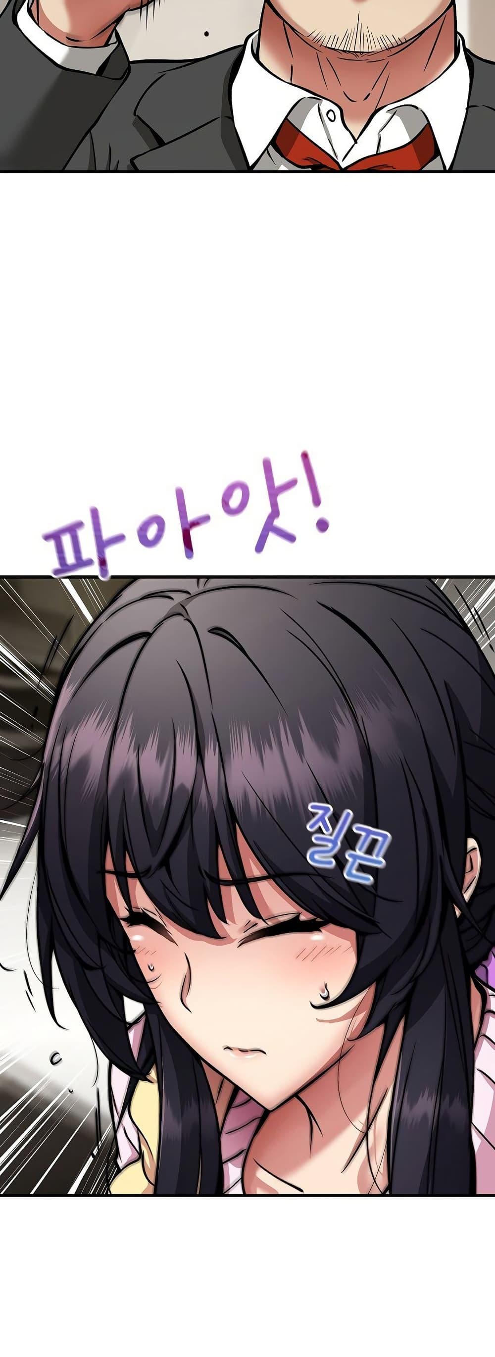 Doujin-Lc- อ่าน โดจิน มังฮวา เกาหลี ญี่ปุ่น จีน แปลไทย 41 ตอนที่ 1 2 3 4 5 6 7 8 9 10 11 12 13 14 ฟรี ไม่มีโฆษณา อ่าน โดจิน Manhwa เกาหลี ญี่ปุ่น จีน เรามีครบ คัดมาให้เน้นๆ โดจิน 18+ รับประกันความฟินโดย  Doujin Lc