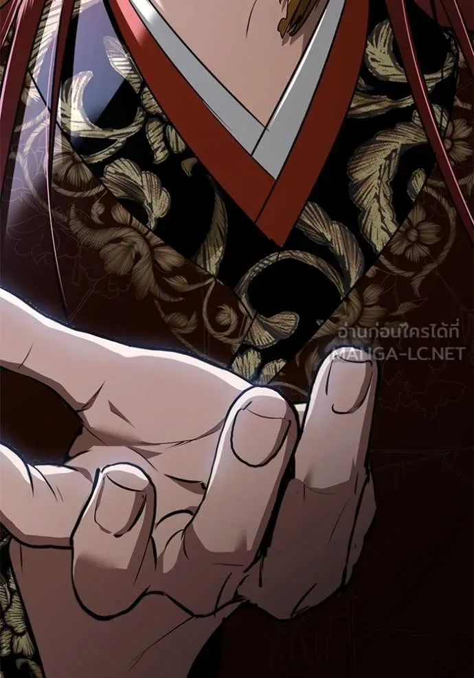 ยามหมาป่าทมิฬ ตอนที่ 78 รูปที่ 20