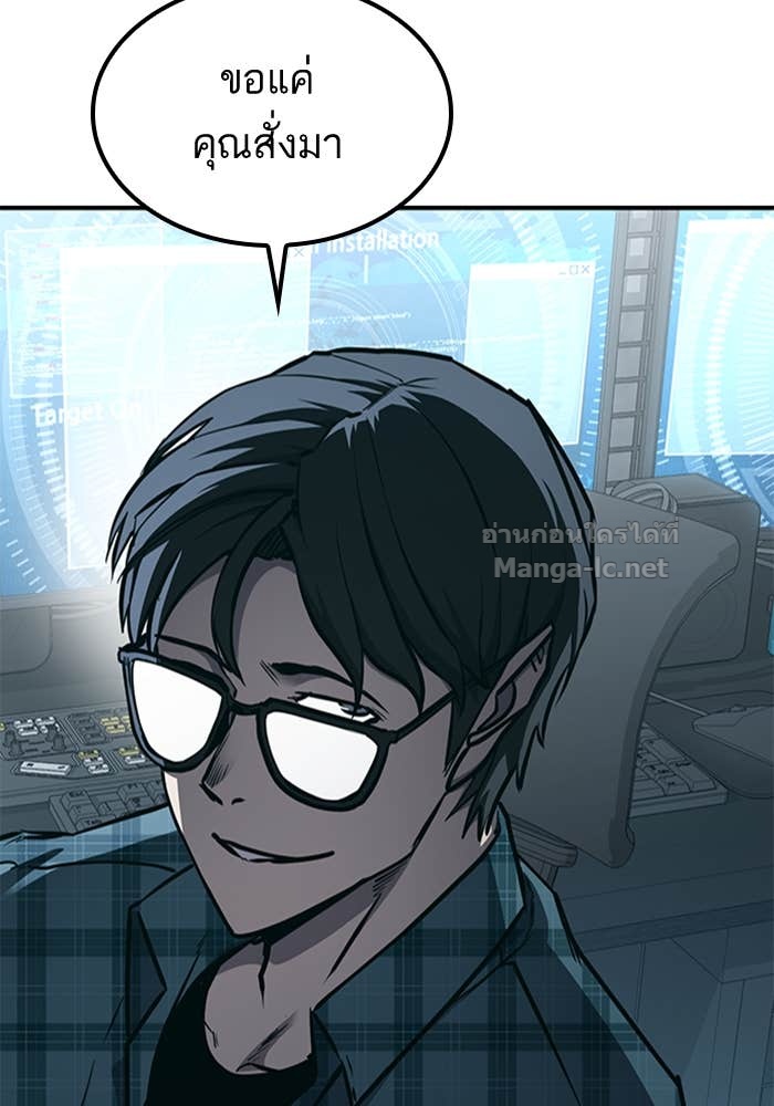 Doujin-Lc- อ่าน โดจิน มังฮวา เกาหลี ญี่ปุ่น จีน แปลไทย HECTOPASCAL ตอนที่ 1 2 3 4 5 6 7 8 9 10 11 12 13 14 ฟรี ไม่มีโฆษณา อ่าน โดจิน Manhwa เกาหลี ญี่ปุ่น จีน เรามีครบ คัดมาให้เน้นๆ โดจิน 18+ รับประกันความฟินโดย Doujin Lc