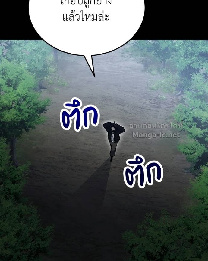 Doujin-Lc- อ่าน โดจิน มังฮวา เกาหลี ญี่ปุ่น จีน แปลไทย ฮีลเลอร์กำมะลอ ตอนที่ 1 2 3 4 5 6 7 8 9 10 11 12 13 14 ฟรี ไม่มีโฆษณา อ่าน โดจิน Manhwa เกาหลี ญี่ปุ่น จีน เรามีครบ คัดมาให้เน้นๆ โดจิน 18+ รับประกันความฟินโดย Doujin Lc