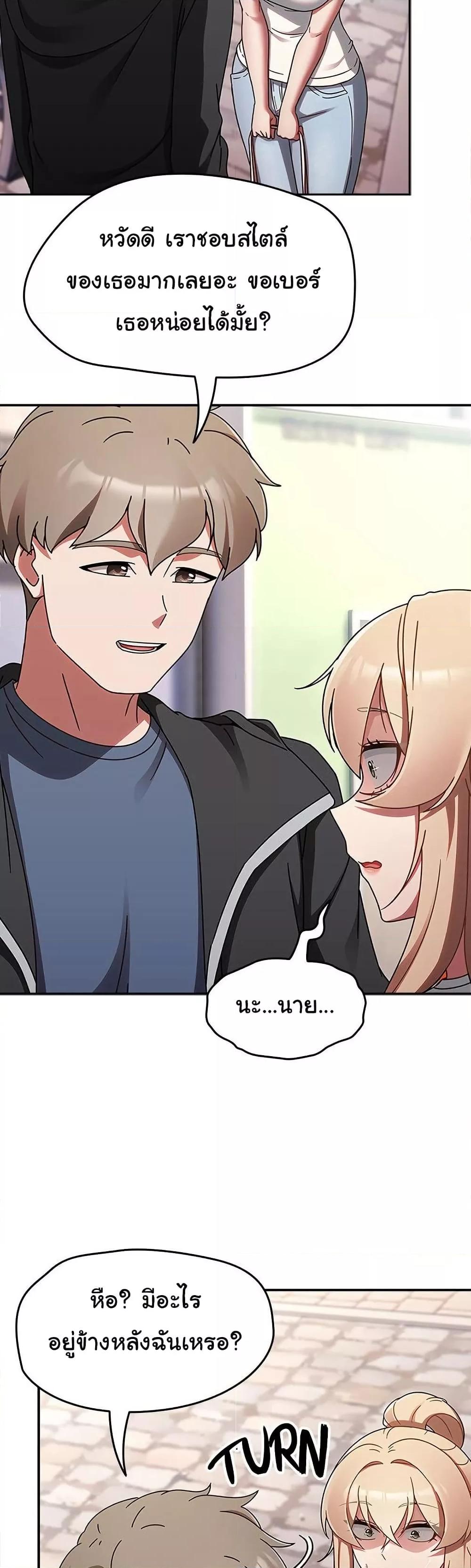 Doujin-Lc- อ่าน โดจิน มังฮวา เกาหลี ญี่ปุ่น จีน แปลไทย Ground and Pound ตอนที่ 1 2 3 4 5 6 7 8 9 10 11 12 13 14 ฟรี ไม่มีโฆษณา อ่าน โดจิน Manhwa เกาหลี ญี่ปุ่น จีน เรามีครบ คัดมาให้เน้นๆ โดจิน 18+ รับประกันความฟินโดย  Doujin Lc