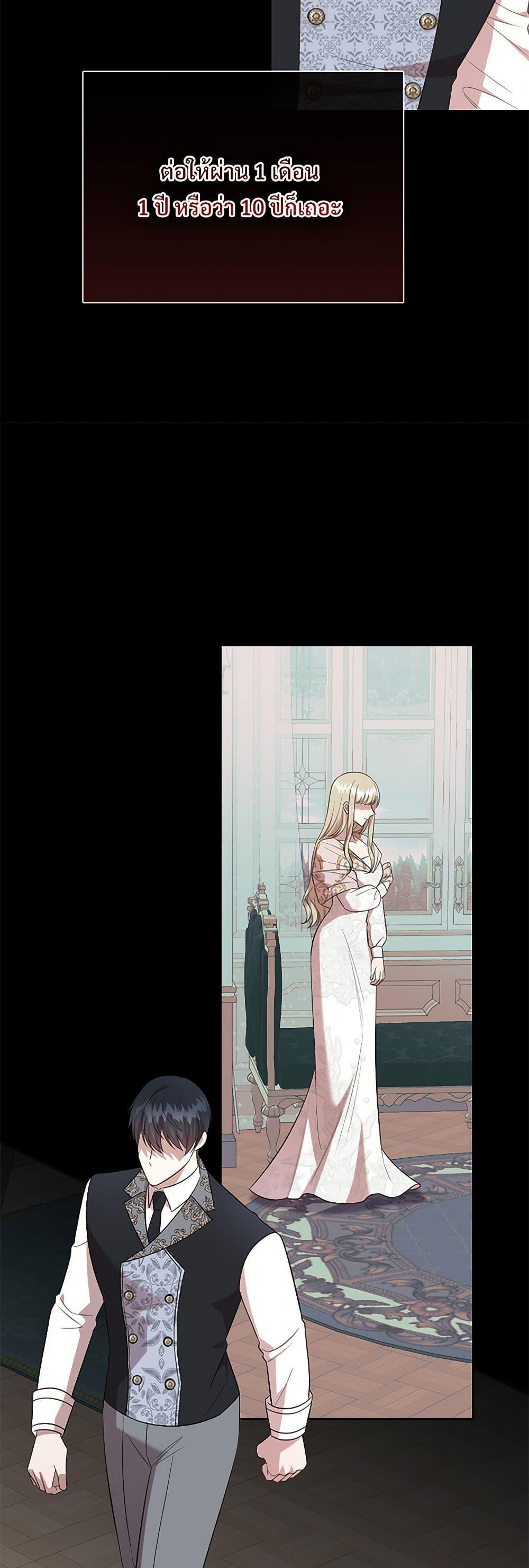 Manga-lc-com อ่านมังงะ อ่านการ์ตูน ออนไลน์ ฟรี Please Don’t Eat Me! ตอนที่ 1 2 3 4 5 6 7 8 9 10 11 12 13 14 ฟรี ไม่มีโฆษณา Manga-lc - อ่าน มังงะ อ่าน การ์ตูน ออนไลน์ อ่านมังงะ ฟรี