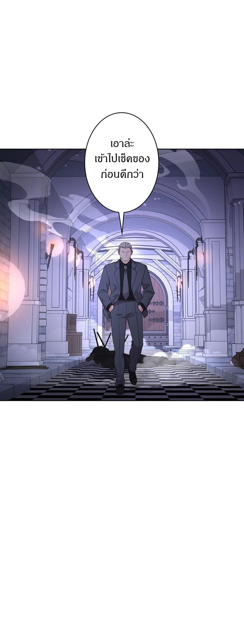 Manga-lc-com อ่านมังงะ อ่านการ์ตูน ออนไลน์ ฟรี The Female Lead Acquires Cheat Skills ตอนที่ 1 2 3 4 5 6 7 8 9 10 11 12 13 14 ฟรี ไม่มีโฆษณา Manga-lc - อ่าน มังงะ อ่าน การ์ตูน ออนไลน์ อ่านมังงะ ฟรี