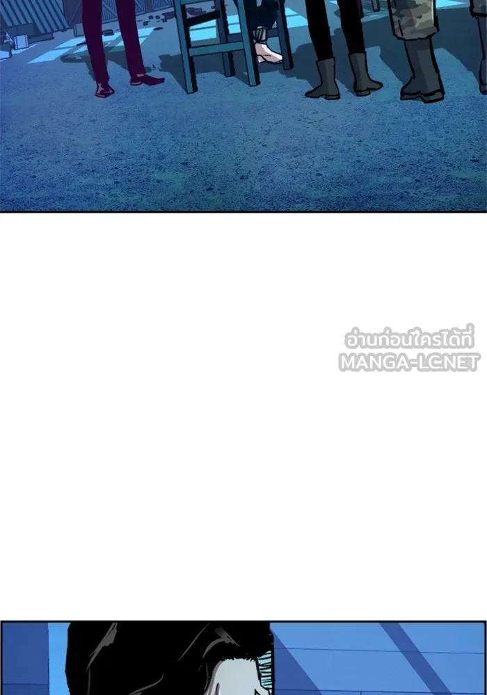 พี่ชายสายบอดี้การ์ด ตอนที่ 118 รูปที่ 6