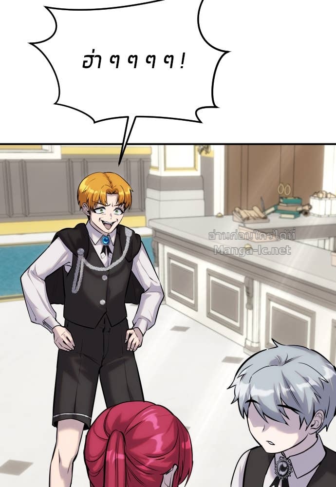 Doujin-Lc- อ่าน โดจิน มังฮวา เกาหลี ญี่ปุ่น จีน แปลไทย แกร่งเกินผู้กล้า แต่ซ่าไม่ได้ ตอนที่ 1 2 3 4 5 6 7 8 9 10 11 12 13 14 ฟรี ไม่มีโฆษณา อ่าน โดจิน Manhwa เกาหลี ญี่ปุ่น จีน เรามีครบ คัดมาให้เน้นๆ โดจิน 18+ รับประกันความฟินโดย Doujin Lc