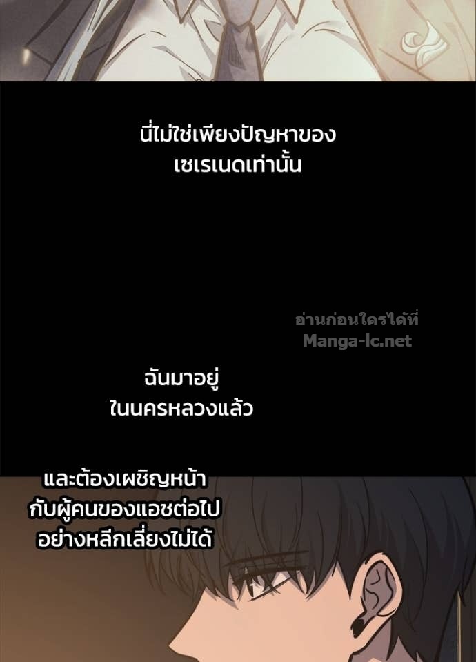 Doujin-Lc- อ่าน โดจิน มังฮวา เกาหลี ญี่ปุ่น จีน แปลไทย ผู้พิชิตเกมป้องกันฐาน ตอนที่ 1 2 3 4 5 6 7 8 9 10 11 12 13 14 ฟรี ไม่มีโฆษณา อ่าน โดจิน Manhwa เกาหลี ญี่ปุ่น จีน เรามีครบ คัดมาให้เน้นๆ โดจิน 18+ รับประกันความฟินโดย Doujin Lc