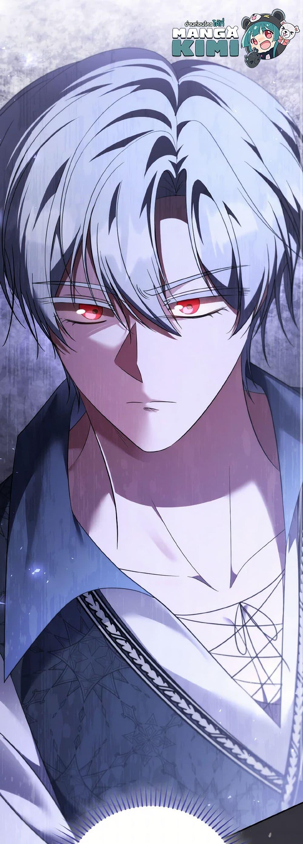 Manga-lc-com อ่านมังงะ อ่านการ์ตูน ออนไลน์ ฟรี I Plan To Become The Master Of A Stolen Family ตอนที่ 1 2 3 4 5 6 7 8 9 10 11 12 13 14 ฟรี ไม่มีโฆษณา Manga-lc - อ่าน มังงะ อ่าน การ์ตูน ออนไลน์ อ่านมังงะ ฟรี