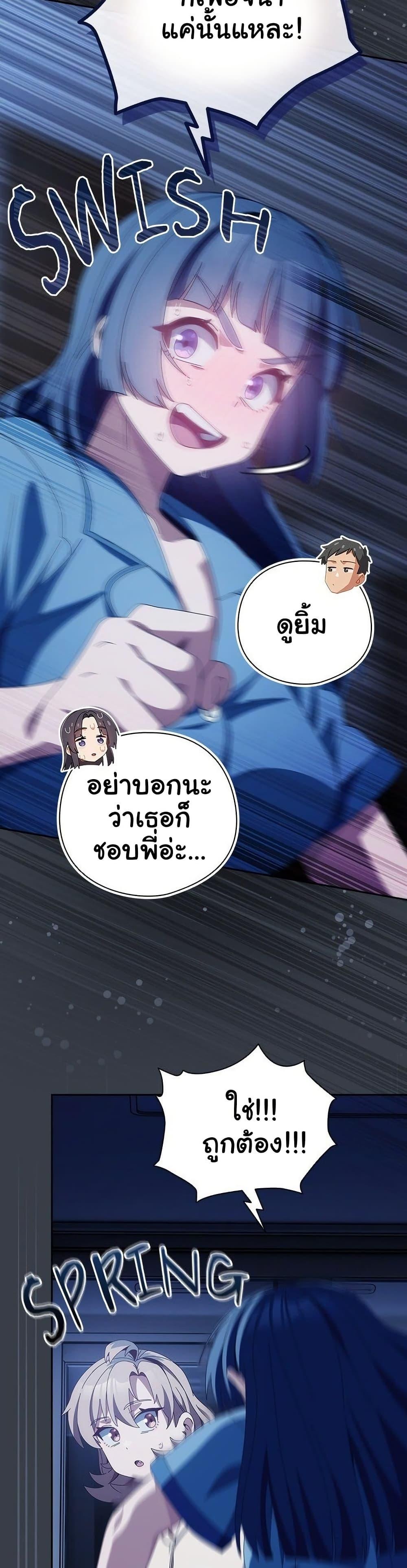 Doujin-Lc- อ่าน โดจิน มังฮวา เกาหลี ญี่ปุ่น จีน แปลไทย Like No Other ตอนที่ 1 2 3 4 5 6 7 8 9 10 11 12 13 14 ฟรี ไม่มีโฆษณา อ่าน โดจิน Manhwa เกาหลี ญี่ปุ่น จีน เรามีครบ คัดมาให้เน้นๆ โดจิน 18+ รับประกันความฟินโดย  Doujin Lc