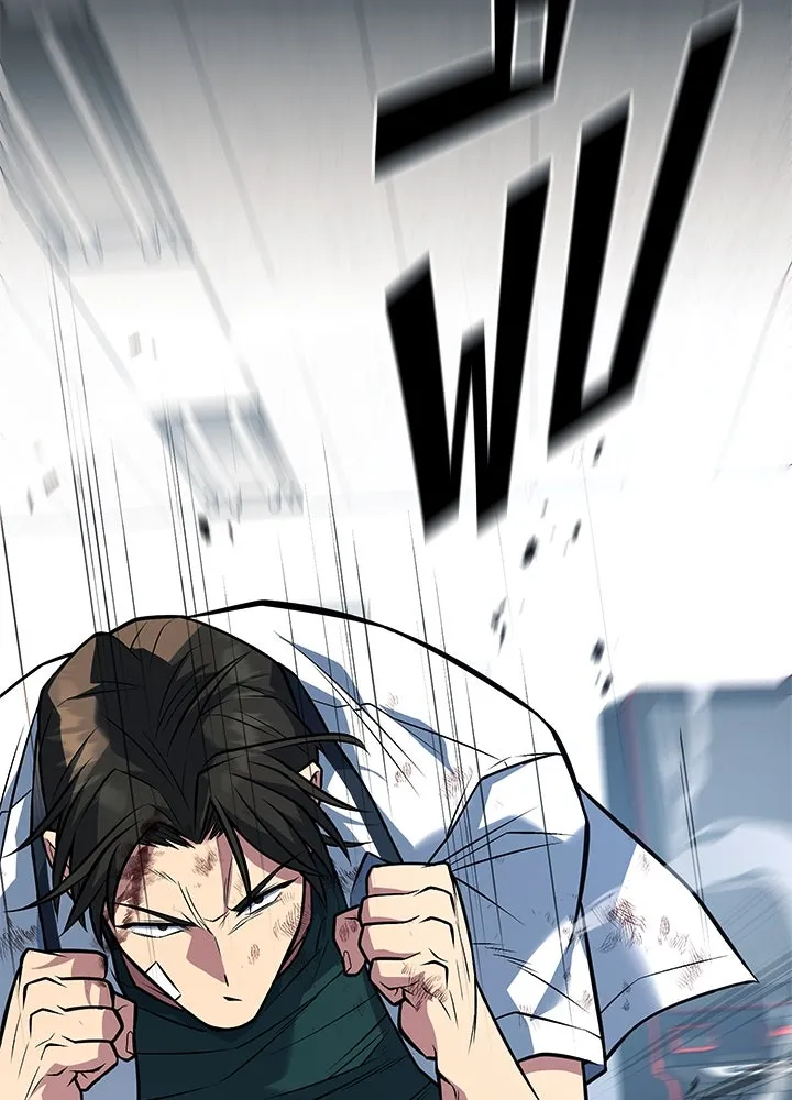 ราชาลานประลอง ตอนที่ 64 รูปที่ 145