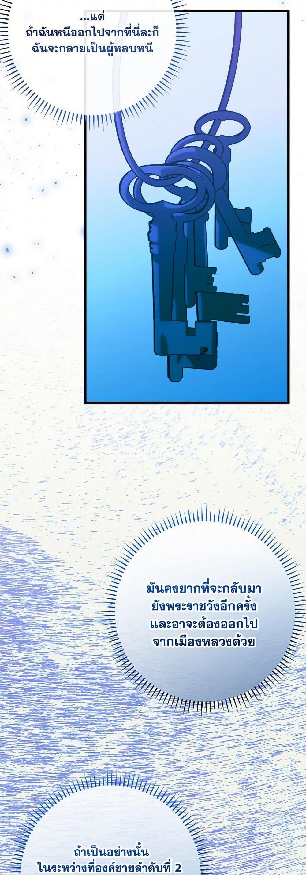 Manga-lc-com อ่านมังงะ อ่านการ์ตูน ออนไลน์ ฟรี Who Knew Dragons Could Be This Cute ตอนที่ 1 2 3 4 5 6 7 8 9 10 11 12 13 14 ฟรี ไม่มีโฆษณา Manga-lc - อ่าน มังงะ อ่าน การ์ตูน ออนไลน์ อ่านมังงะ ฟรี