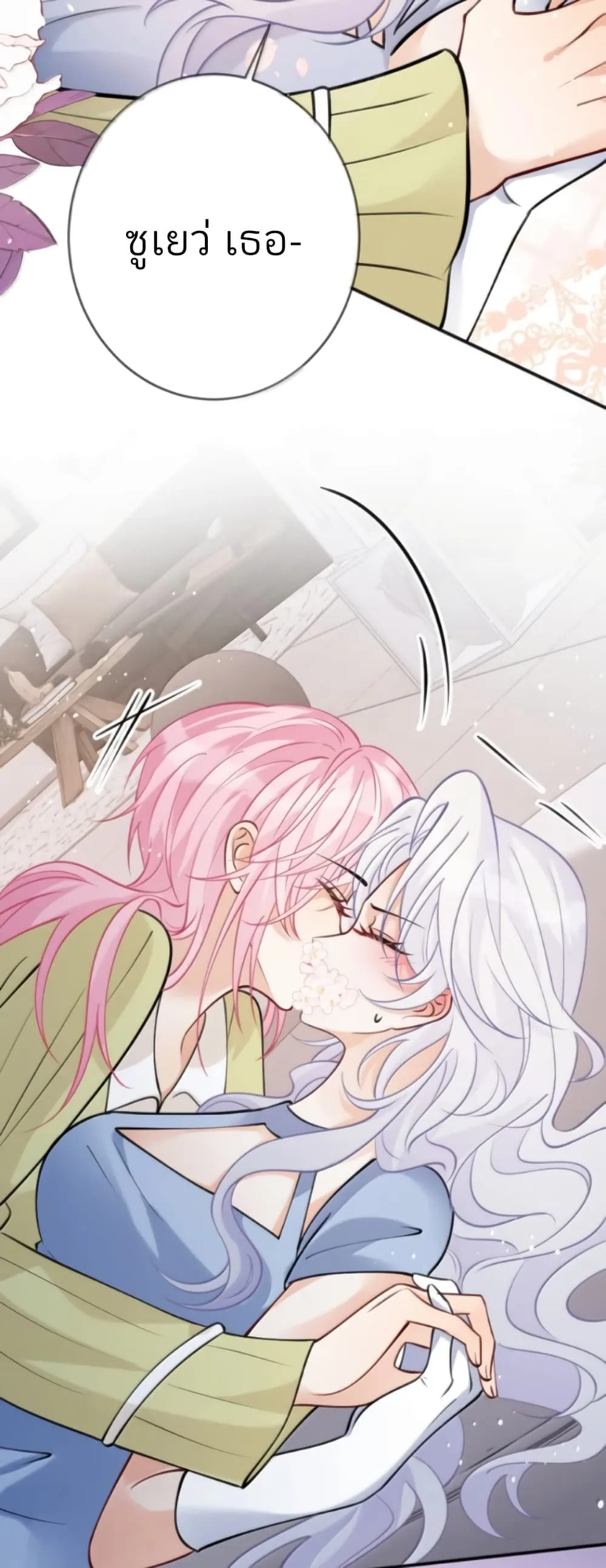 Manga-lc-com อ่านมังงะ อ่านการ์ตูน ออนไลน์ ฟรี Black Moonlight Heroine Always Wants to Mark Me ตอนที่ 1 2 3 4 5 6 7 8 9 10 11 12 13 14 ฟรี ไม่มีโฆษณา Manga-lc - อ่าน มังงะ อ่าน การ์ตูน ออนไลน์ อ่านมังงะ ฟรี